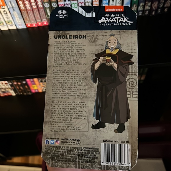 Uncle Iroh Avatar the Last Airbender Figure! Mcfarlane - Picture 2 of 2